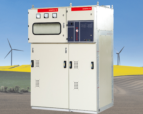 HXGN15-12型箱型固定交流金屬封閉開關設備 HXGN15-12型箱型固定交流金屬封閉開關設備